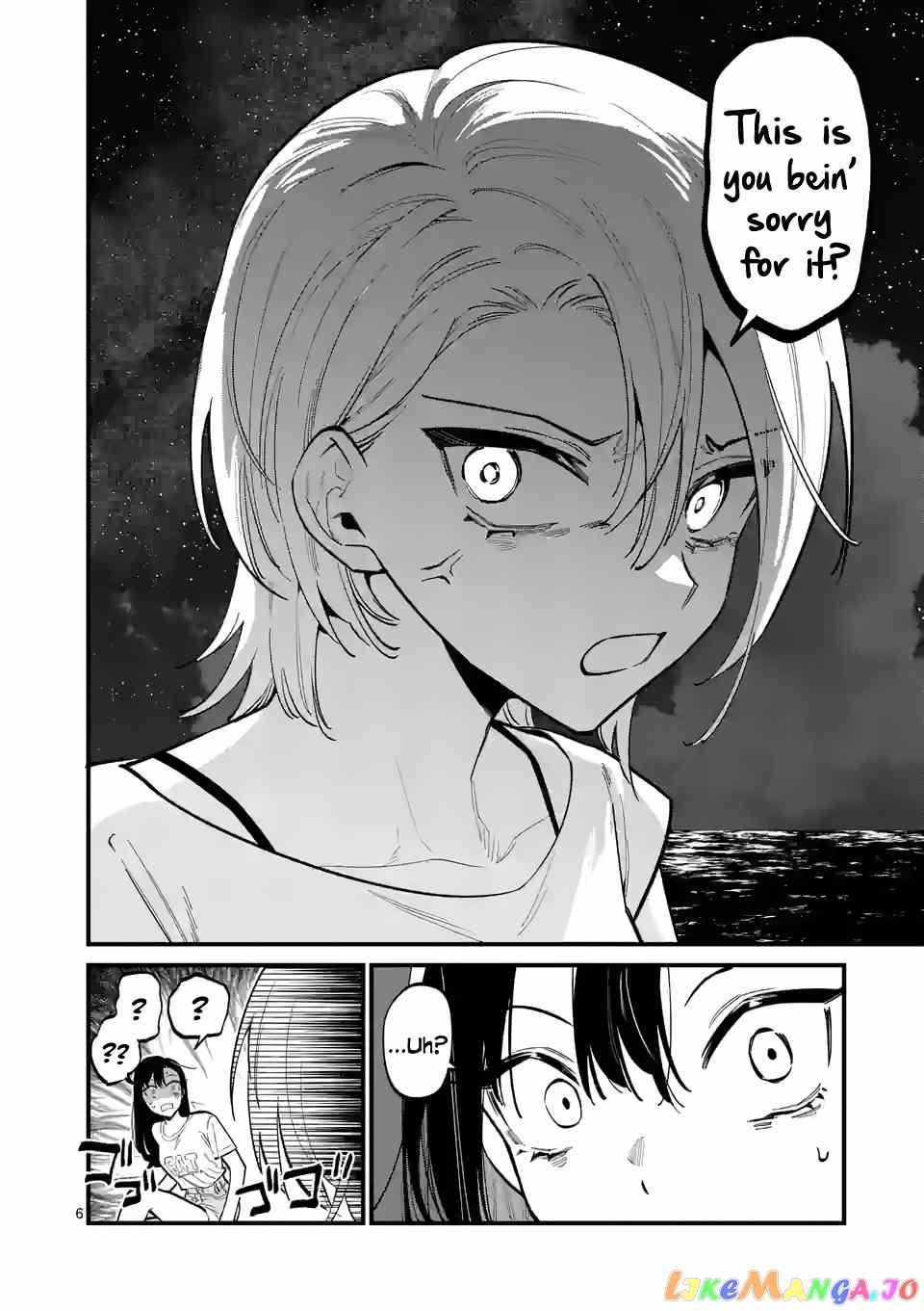 Liar Satsuki Can See Death chapter 58 - page 6