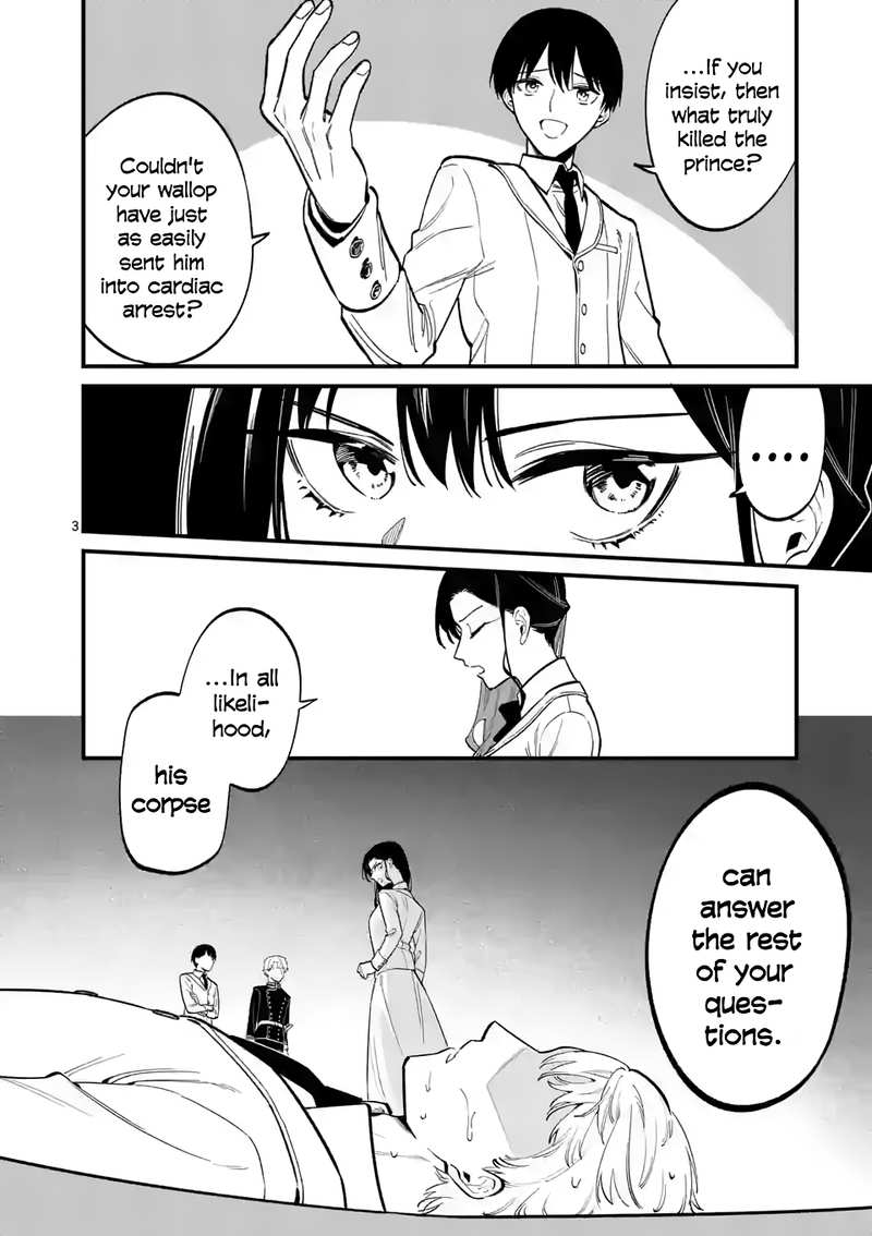 Liar Satsuki Can See Death chapter 58.6 - page 7