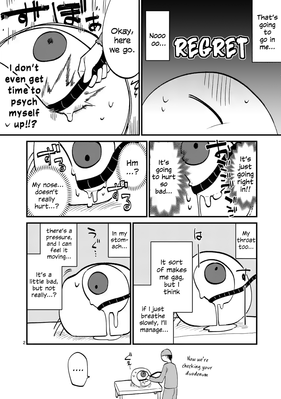 Liar Satsuki Can See Death chapter 58.7 - page 3