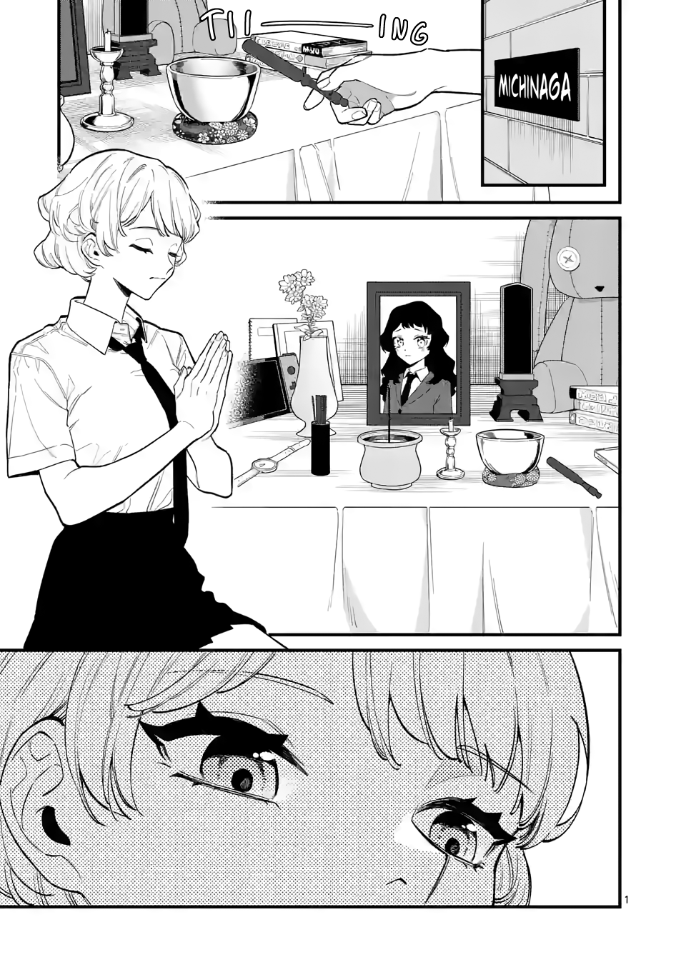 Liar Satsuki Can See Death chapter 59 - page 1