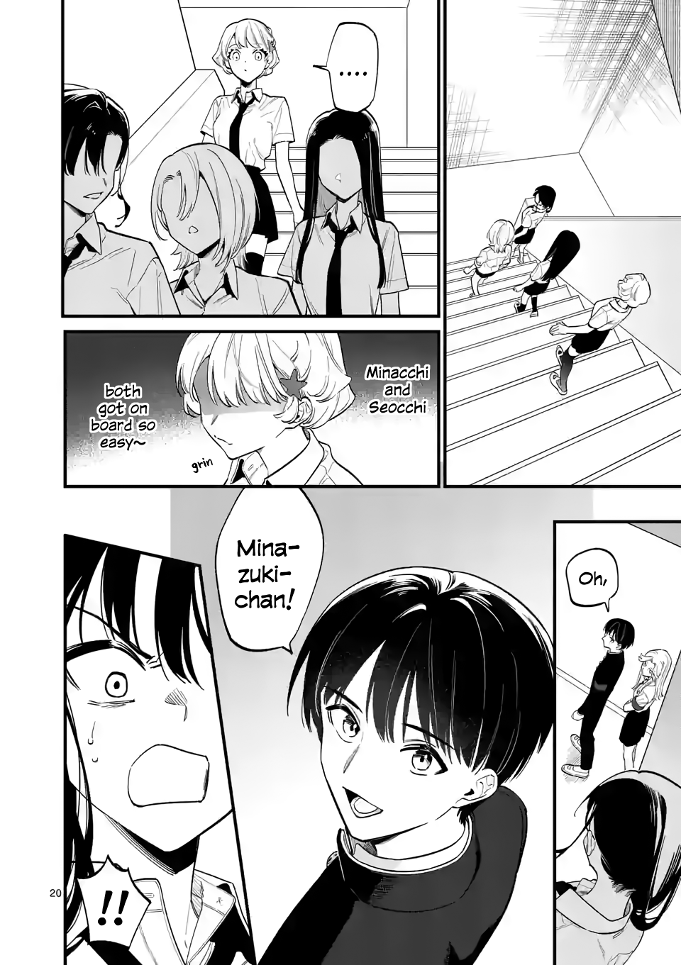 Liar Satsuki Can See Death chapter 59 - page 20