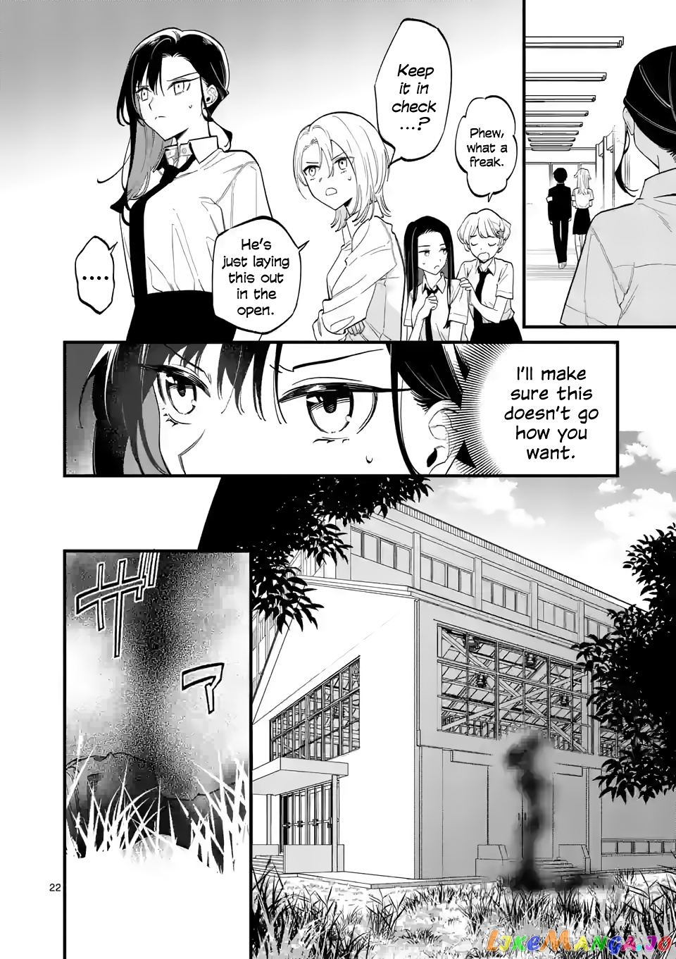 Liar Satsuki Can See Death chapter 59 - page 22