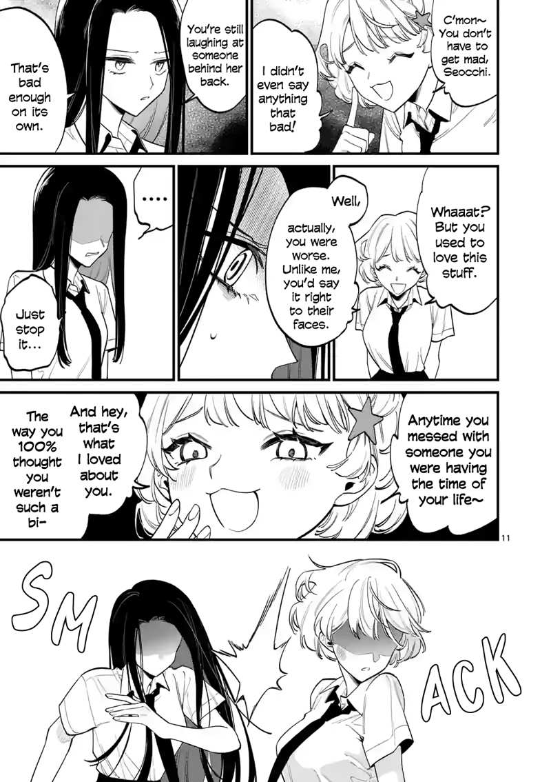 Liar Satsuki Can See Death chapter 60 - page 11