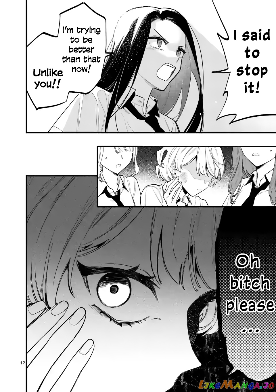 Liar Satsuki Can See Death chapter 60 - page 12