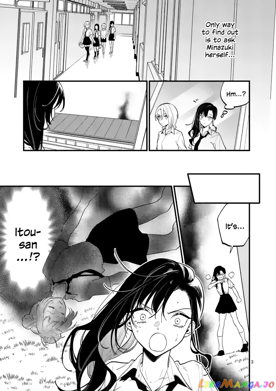 Liar Satsuki Can See Death chapter 60 - page 3