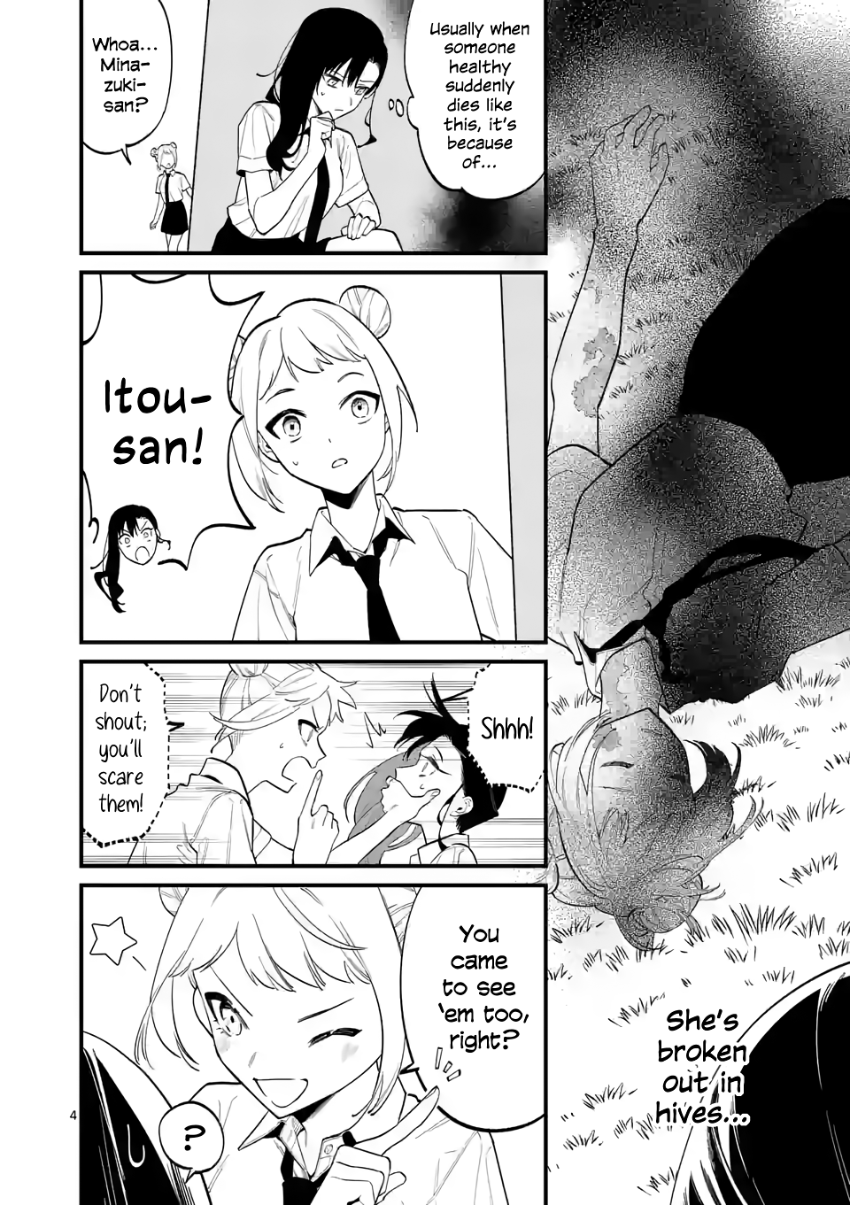 Liar Satsuki Can See Death chapter 60 - page 4