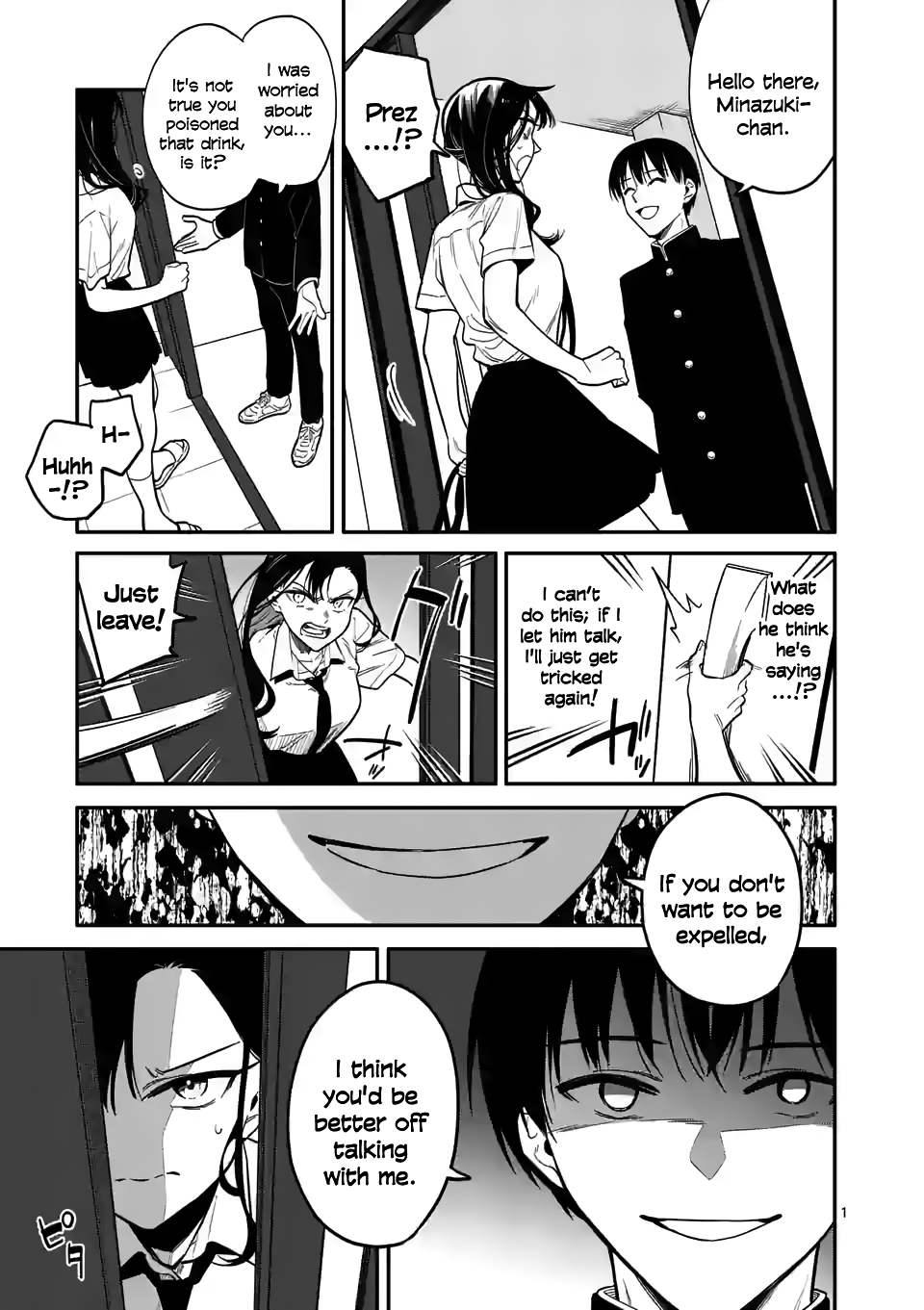 Liar Satsuki Can See Death chapter 38 - page 1