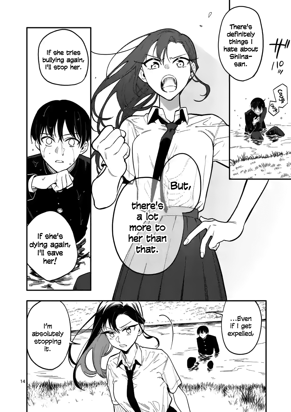 Liar Satsuki Can See Death chapter 38 - page 13