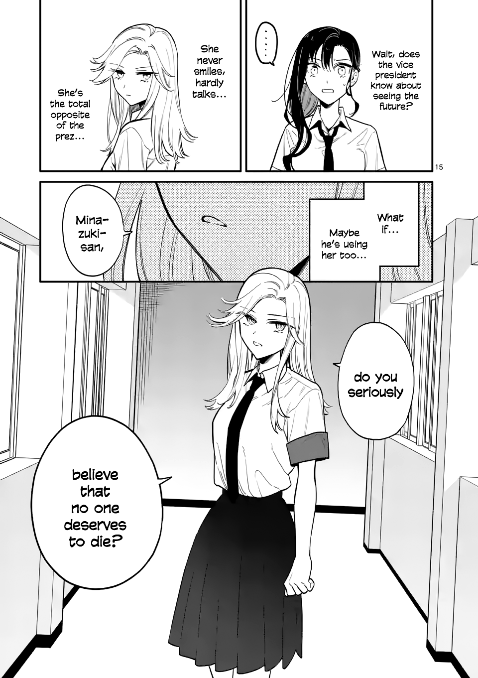 Liar Satsuki Can See Death chapter 39 - page 15