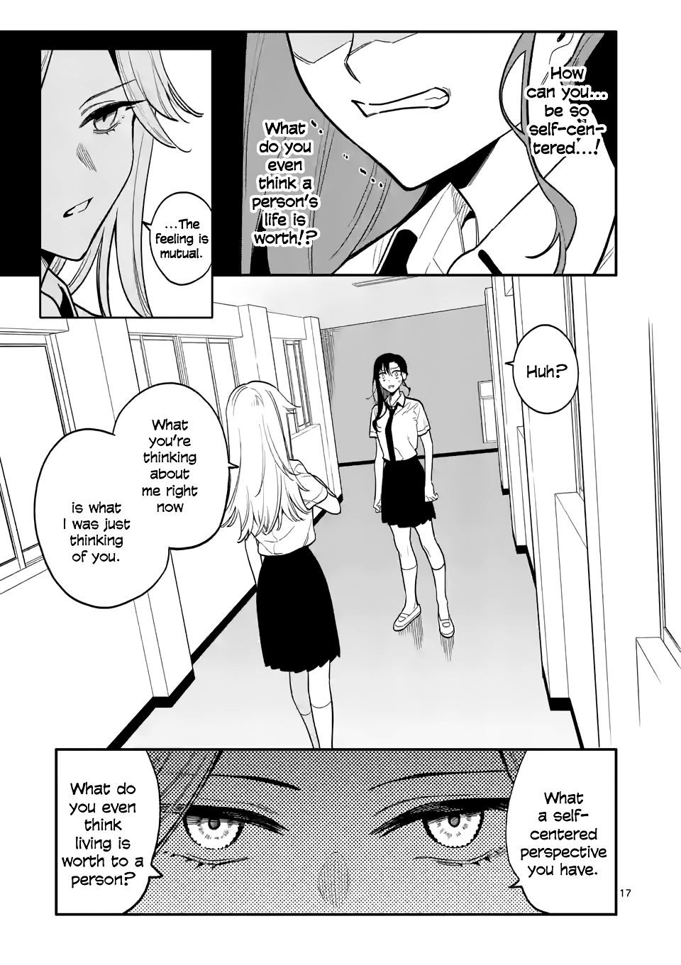 Liar Satsuki Can See Death chapter 39 - page 17