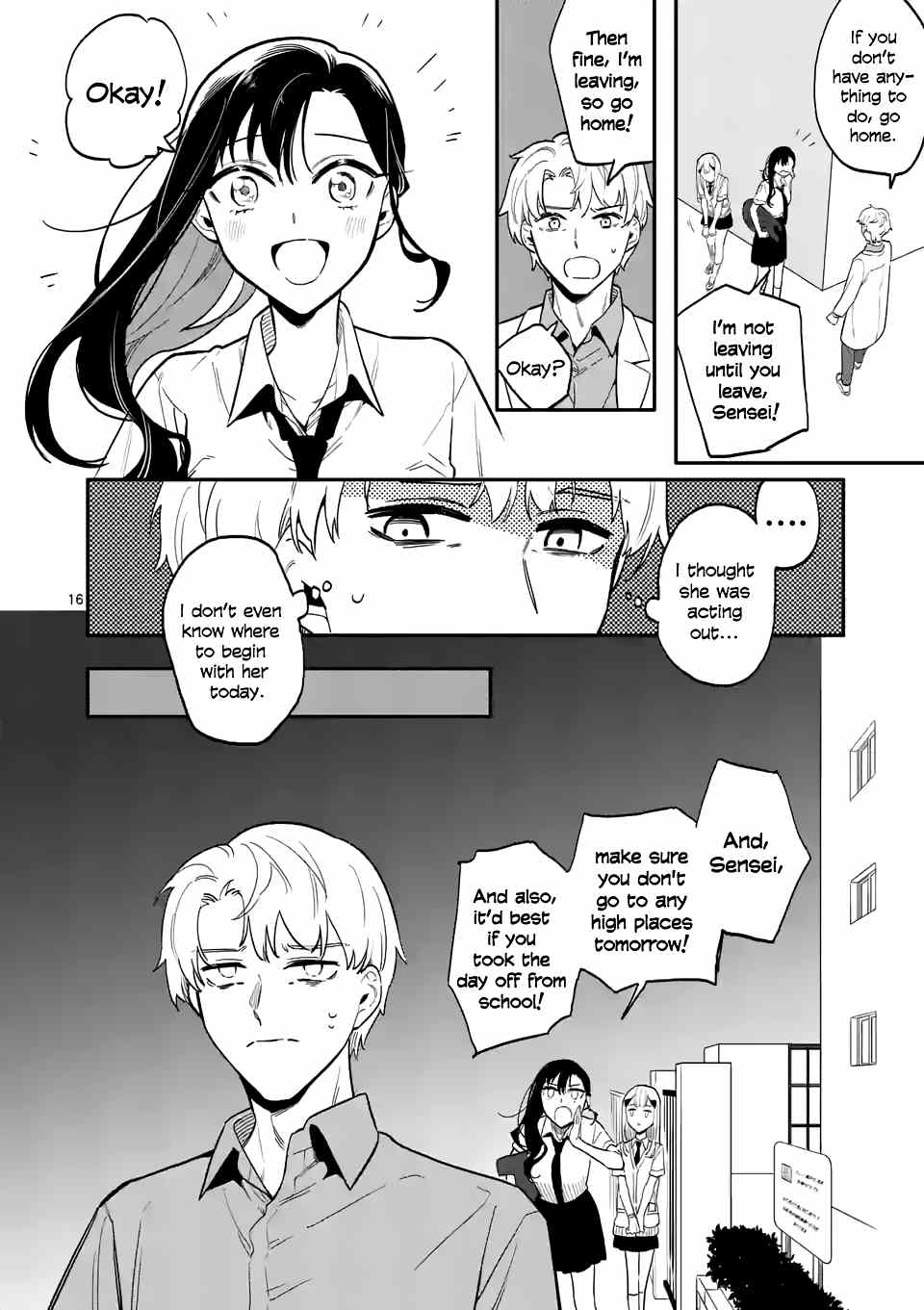 Liar Satsuki Can See Death chapter 41 - page 16