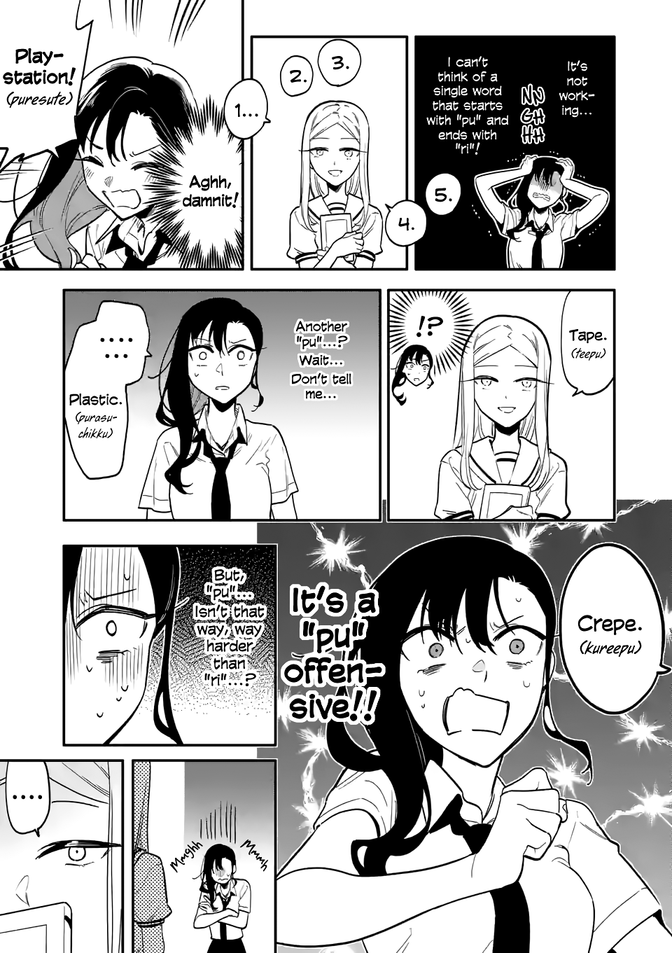 Liar Satsuki Can See Death chapter 41 - page 23