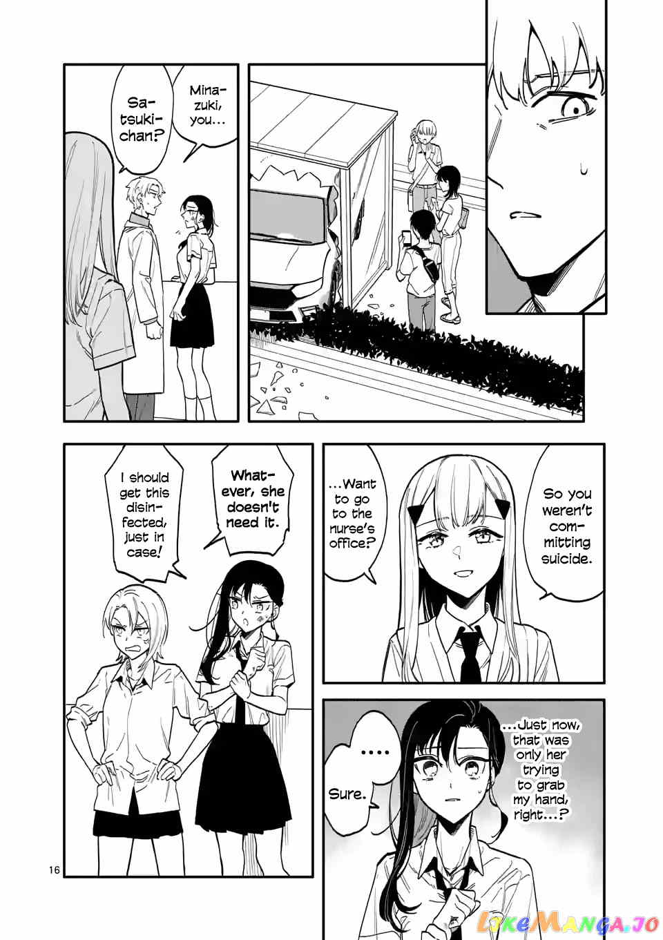 Liar Satsuki Can See Death chapter 44 - page 16