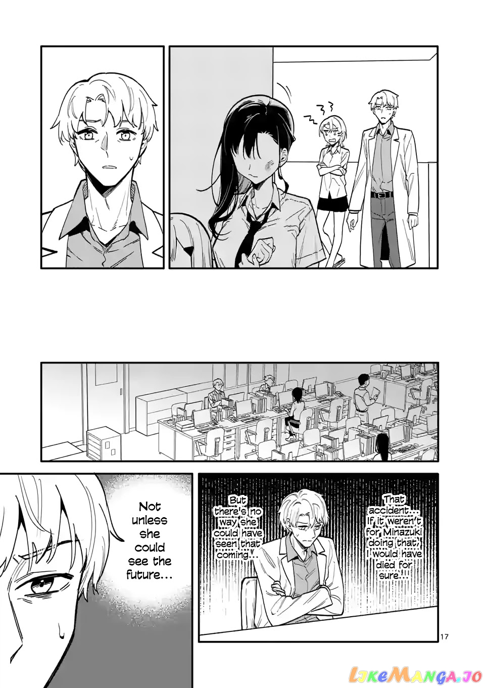 Liar Satsuki Can See Death chapter 44 - page 17