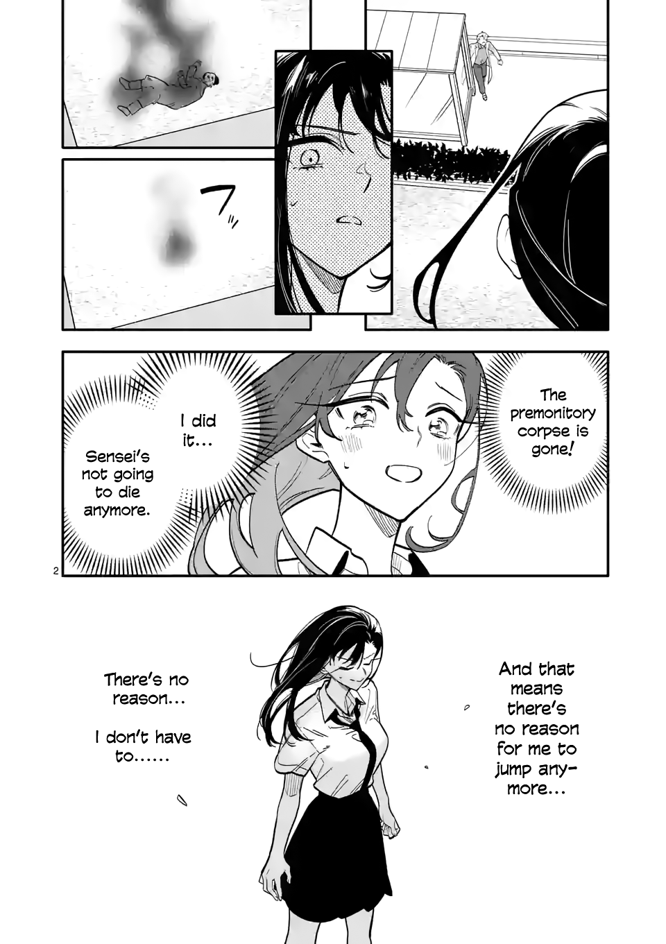 Liar Satsuki Can See Death chapter 44 - page 2