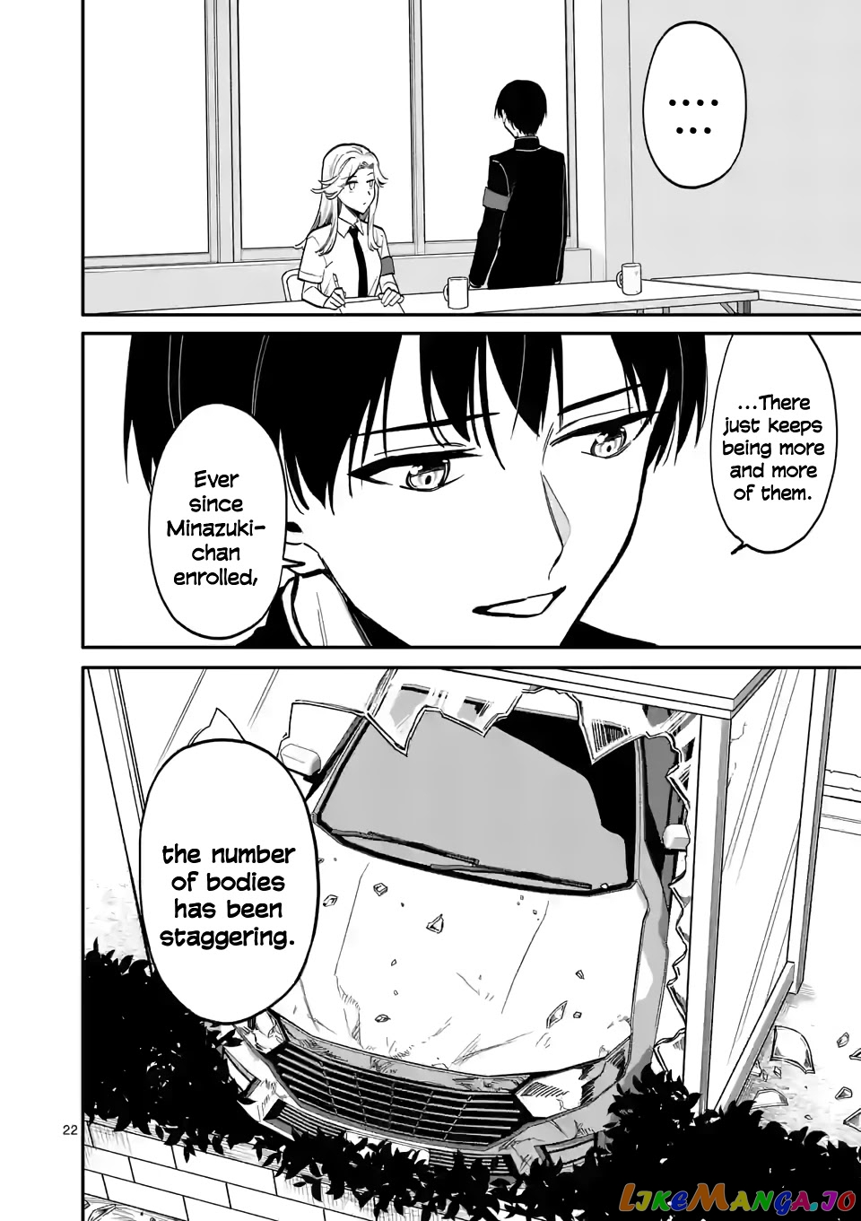 Liar Satsuki Can See Death chapter 44 - page 22