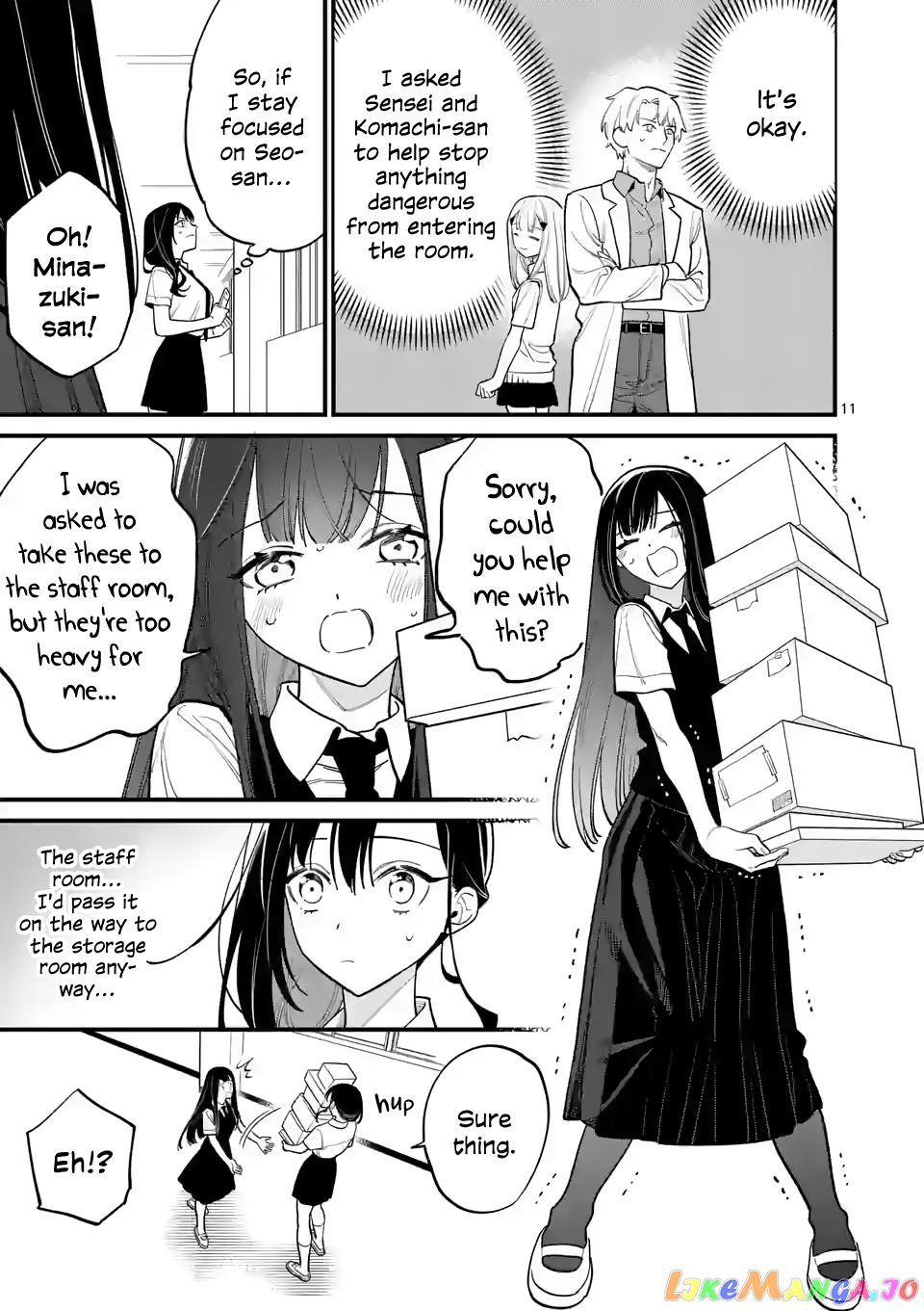 Liar Satsuki Can See Death chapter 68 - page 11