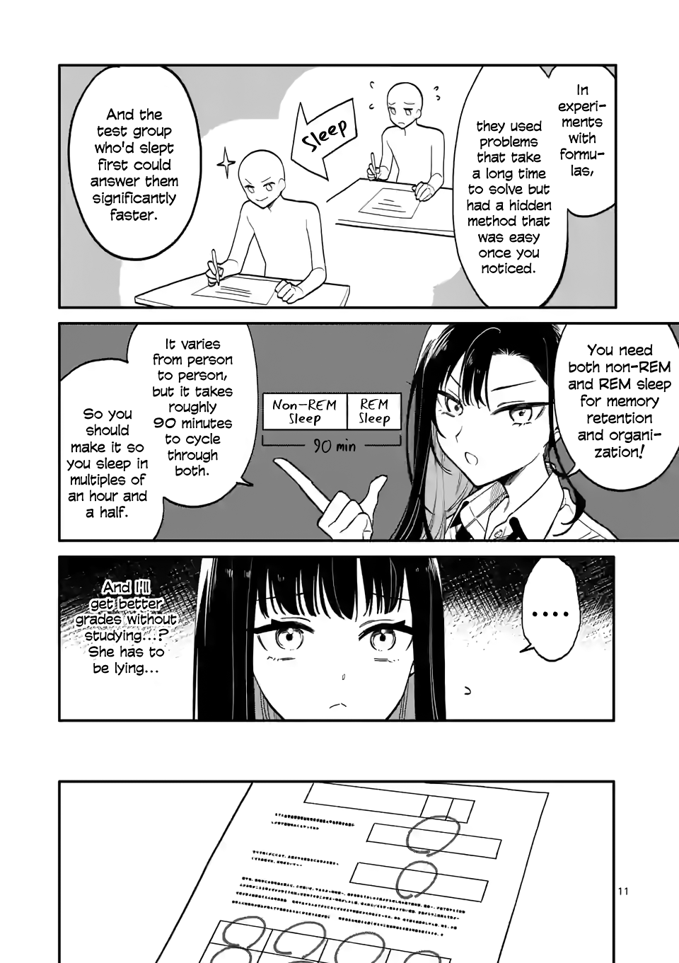 Liar Satsuki Can See Death chapter 46 - page 11