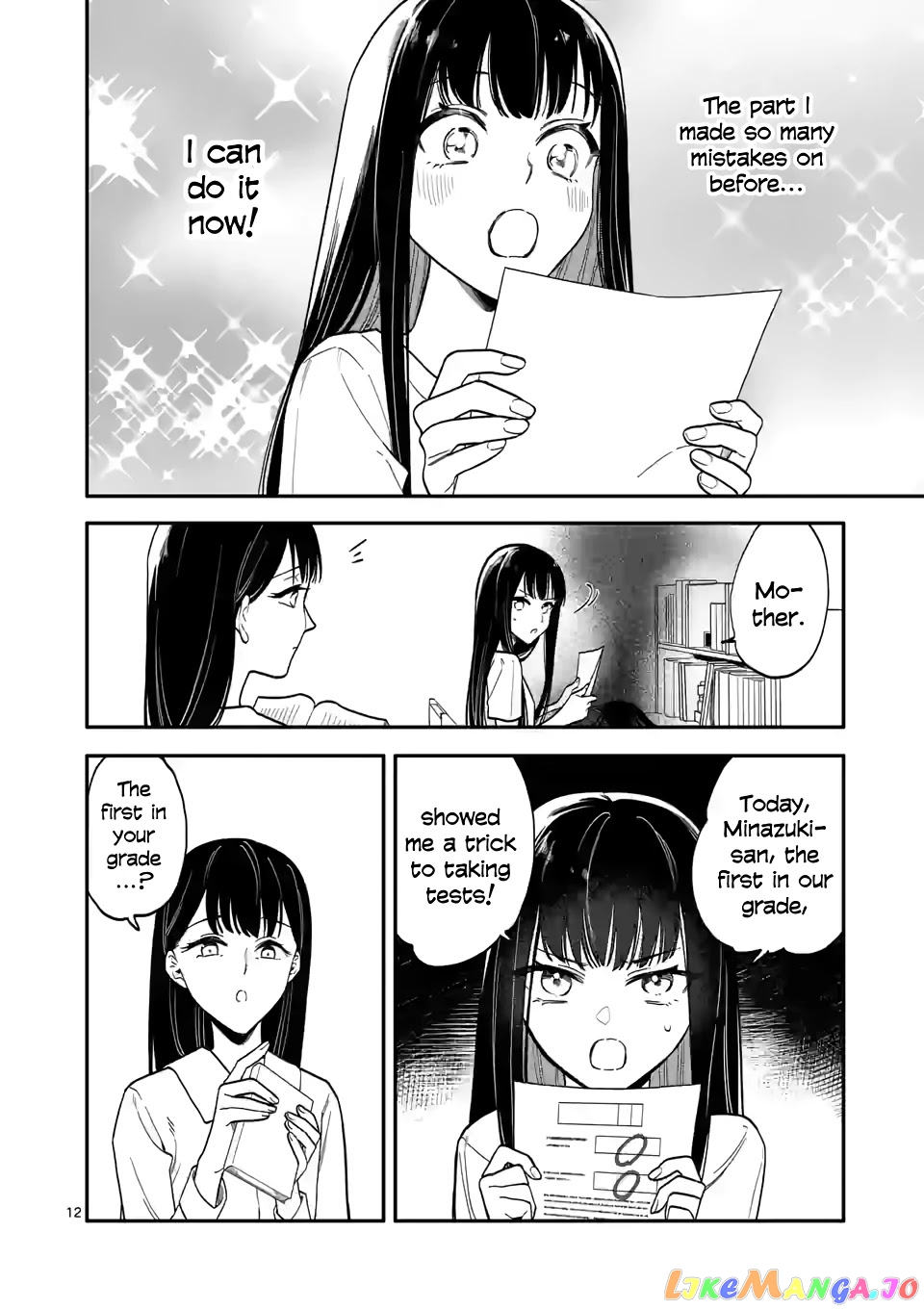 Liar Satsuki Can See Death chapter 46 - page 12