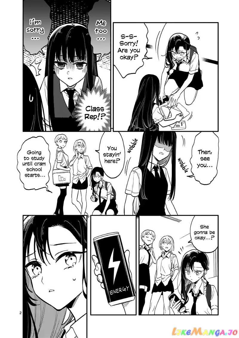 Liar Satsuki Can See Death chapter 46 - page 2