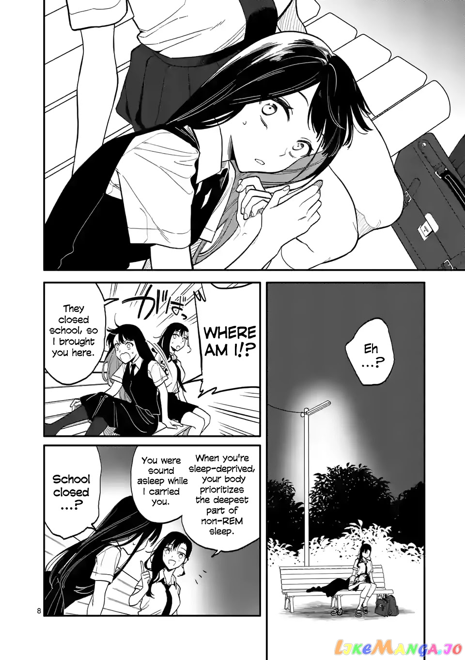 Liar Satsuki Can See Death chapter 46 - page 8