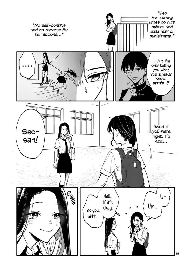 Liar Satsuki Can See Death chapter 47 - page 19