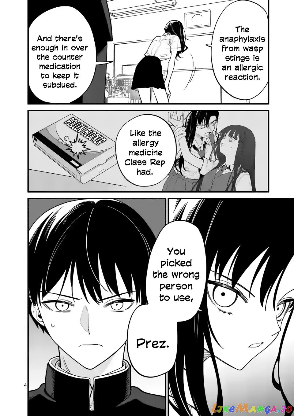 Liar Satsuki Can See Death chapter 70 - page 4