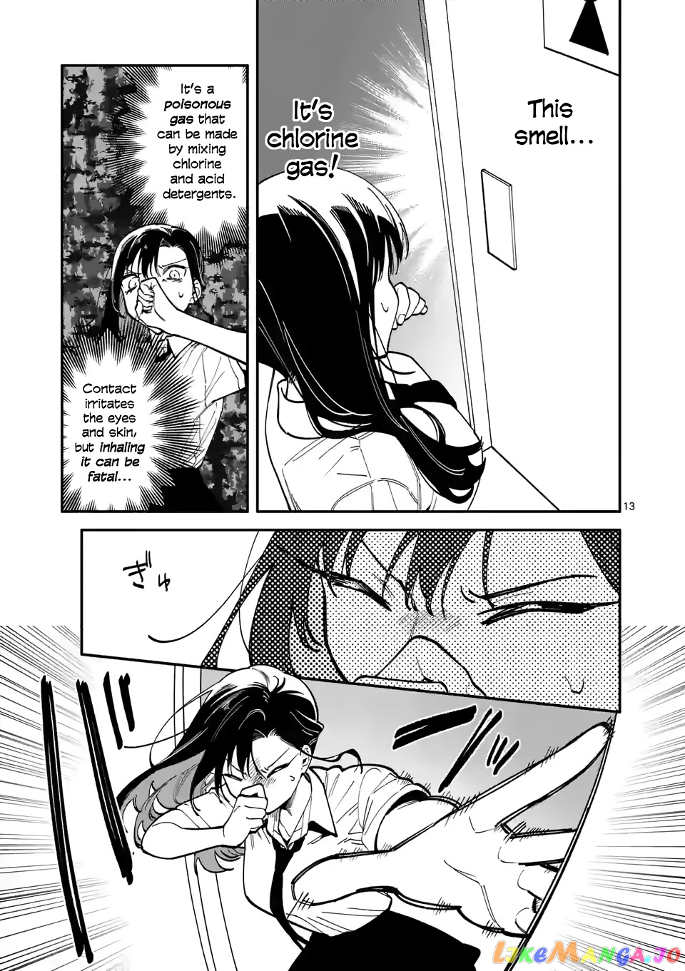 Liar Satsuki Can See Death chapter 48 - page 13