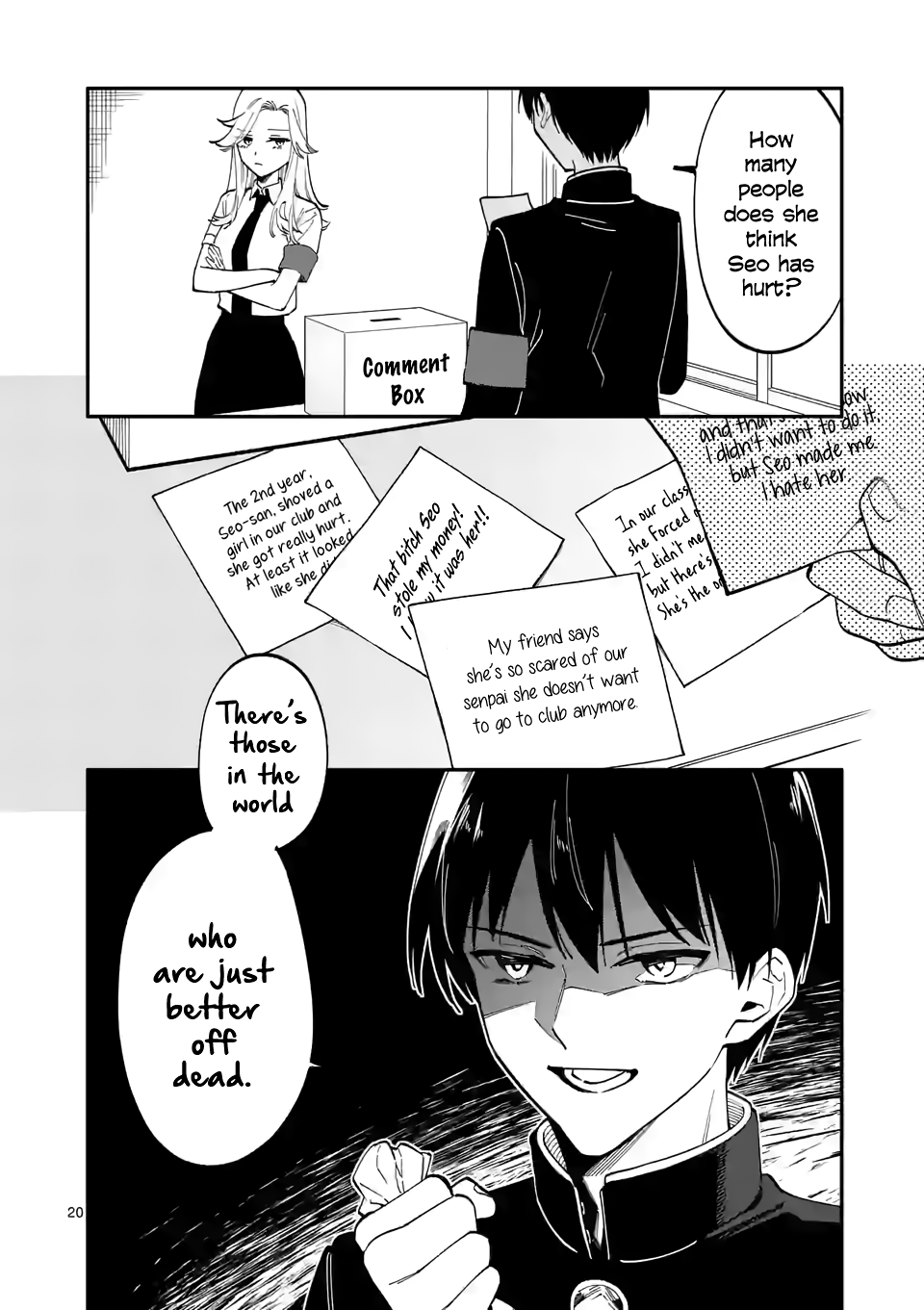 Liar Satsuki Can See Death chapter 48 - page 20