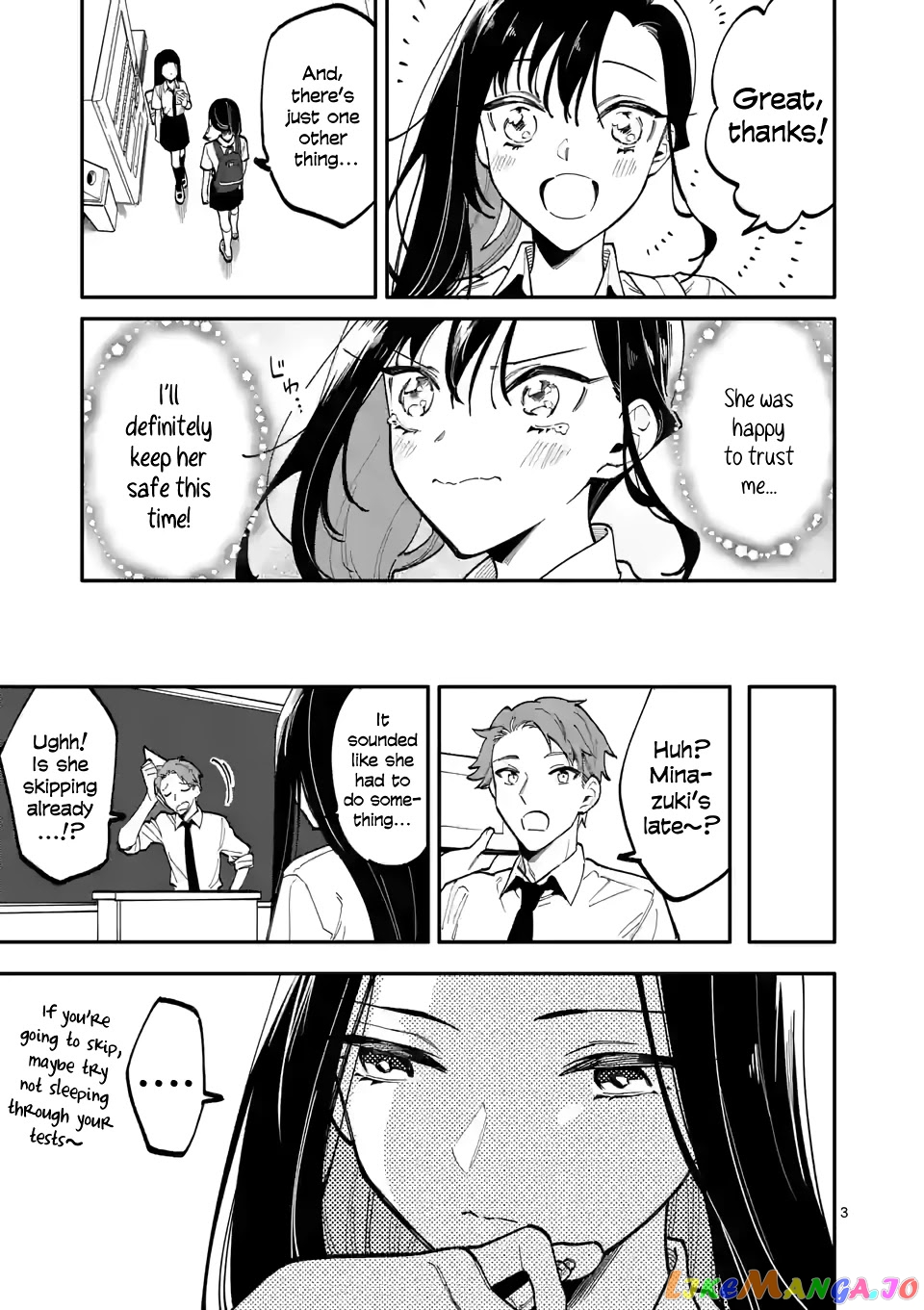 Liar Satsuki Can See Death chapter 48 - page 3