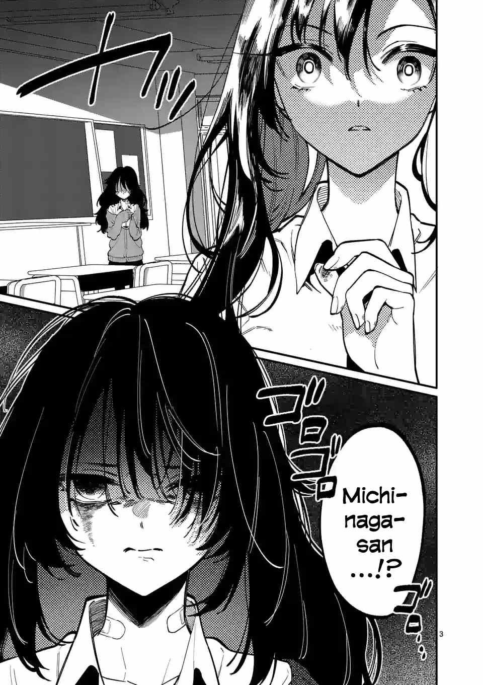 Liar Satsuki Can See Death chapter 49 - page 3