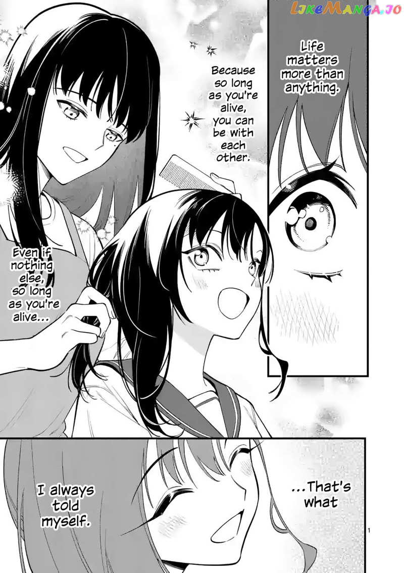 Liar Satsuki Can See Death Chapter 71 - page 1