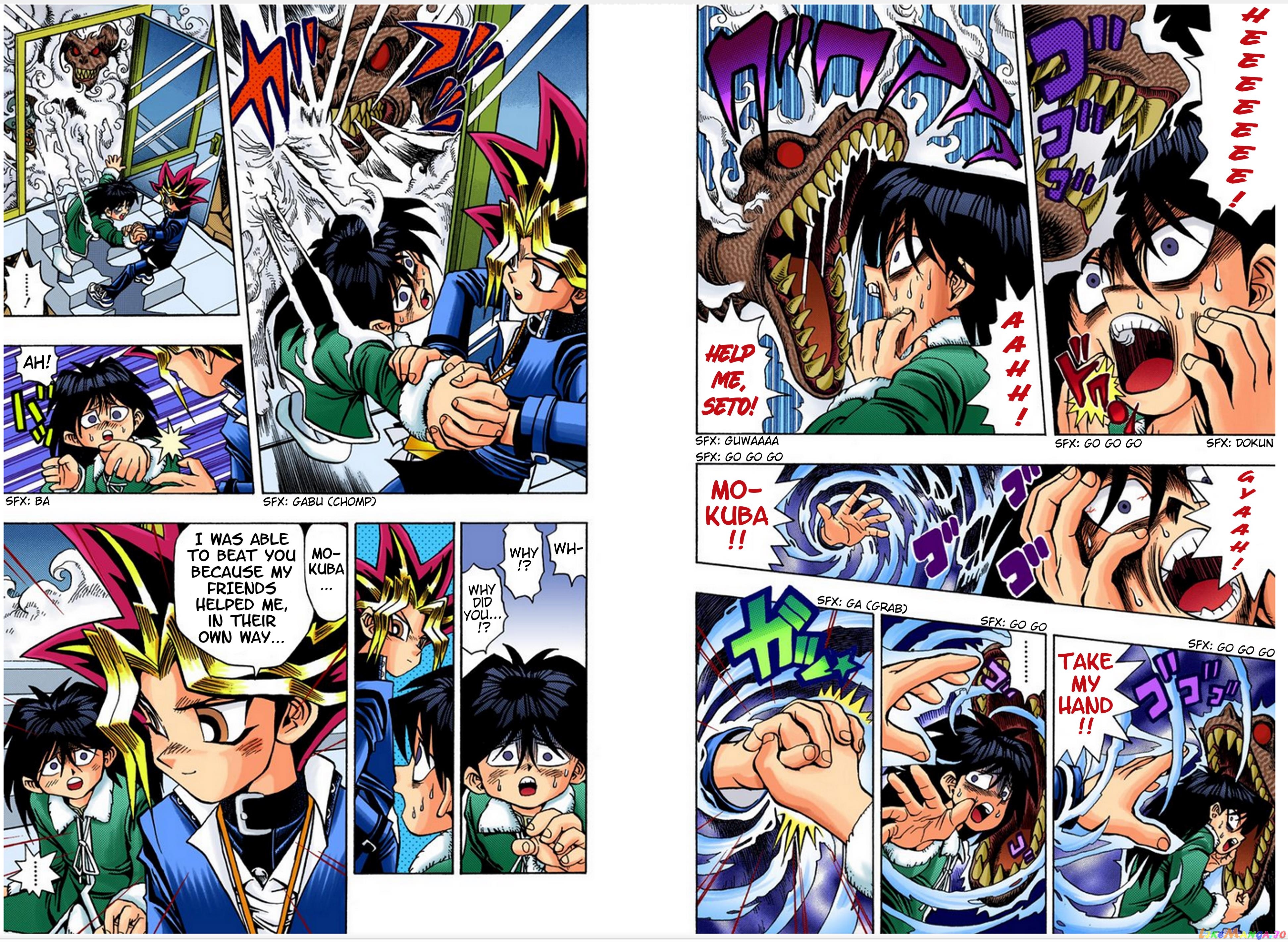 Yu-Gi-Oh! - Digital Colored chapter 36 - page 5