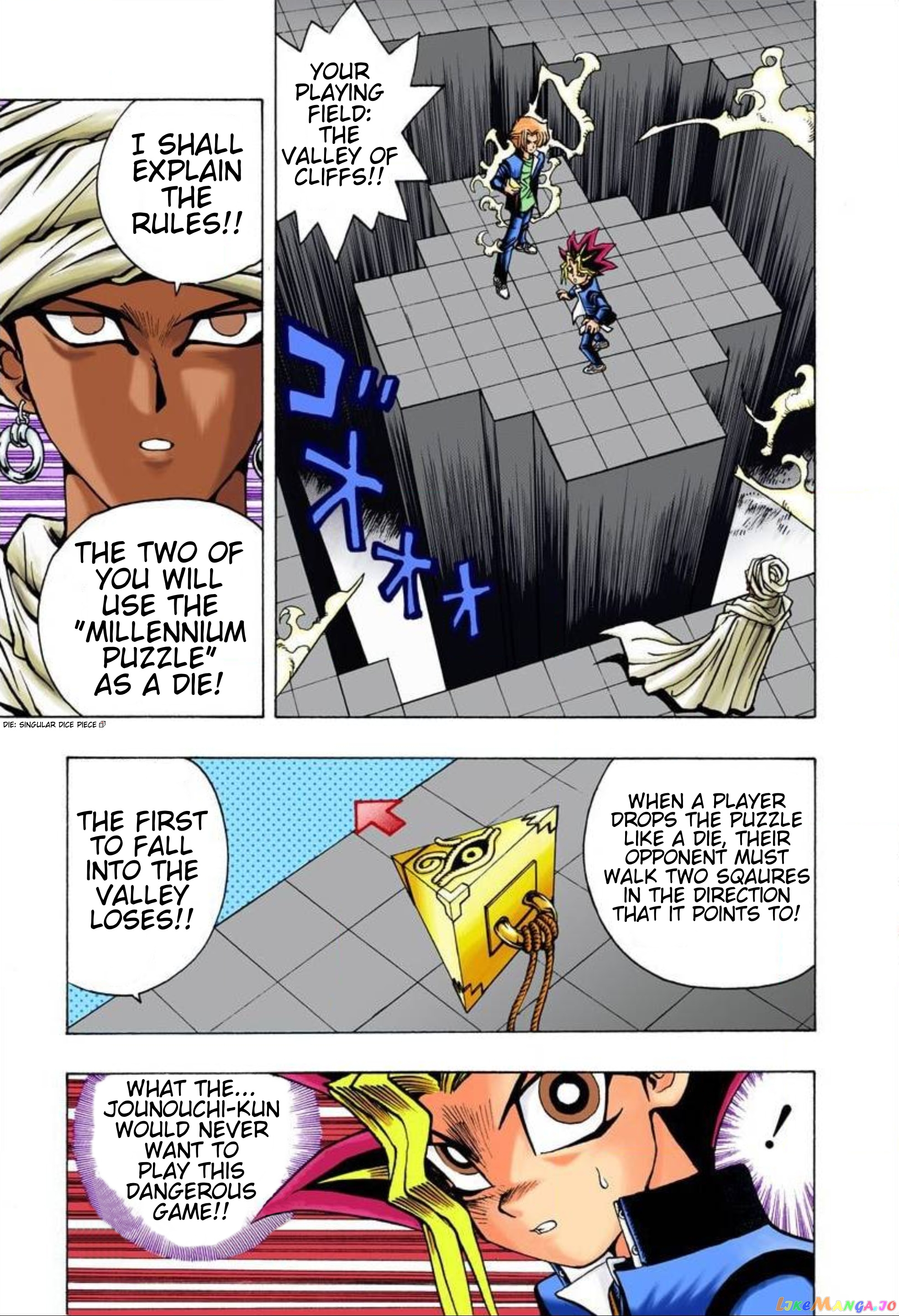 Yu-Gi-Oh! - Digital Colored chapter 19 - page 7