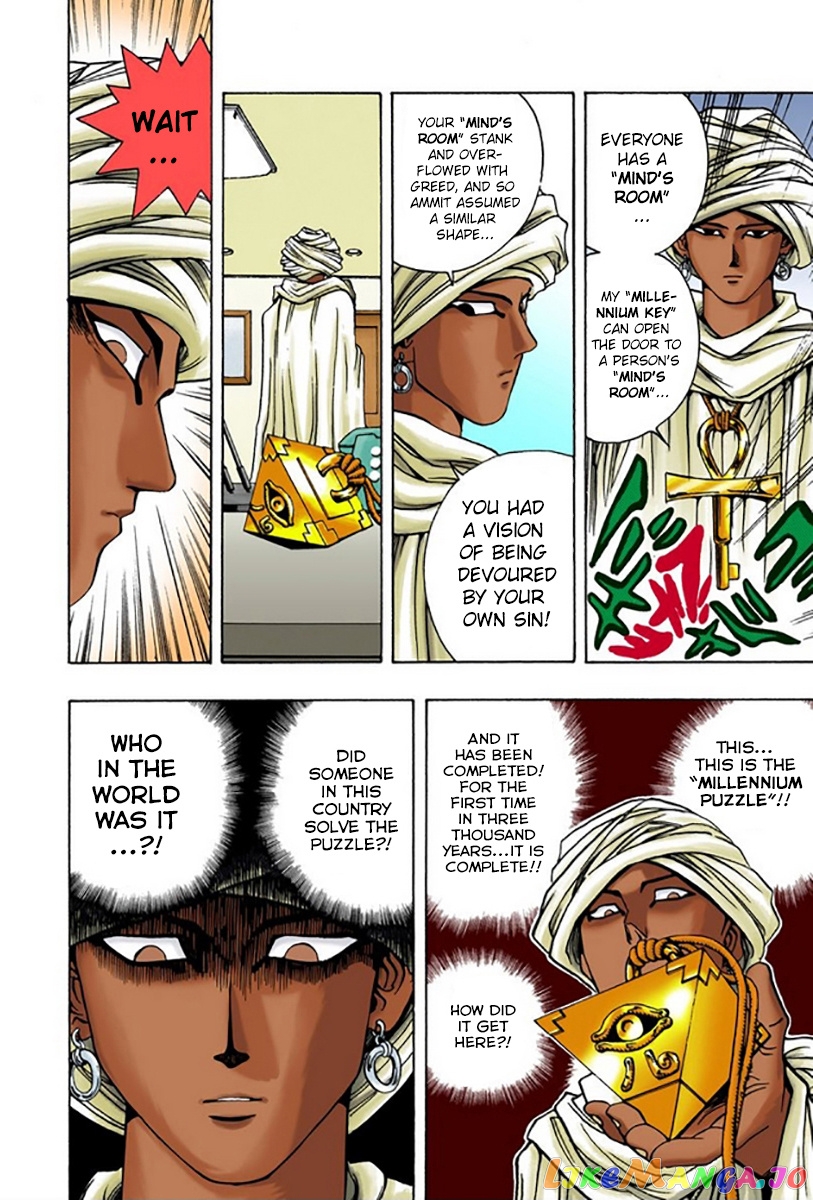 Yu-Gi-Oh! - Digital Colored chapter 13 - page 29