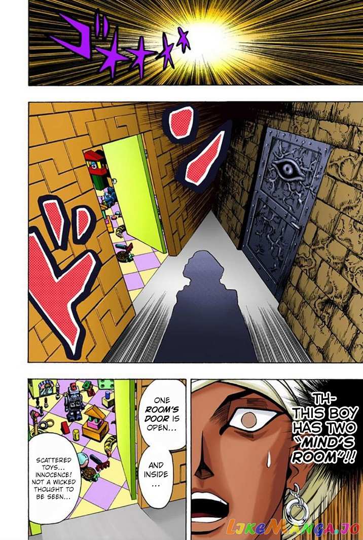Yu-Gi-Oh! - Digital Colored chapter 13 - page 33