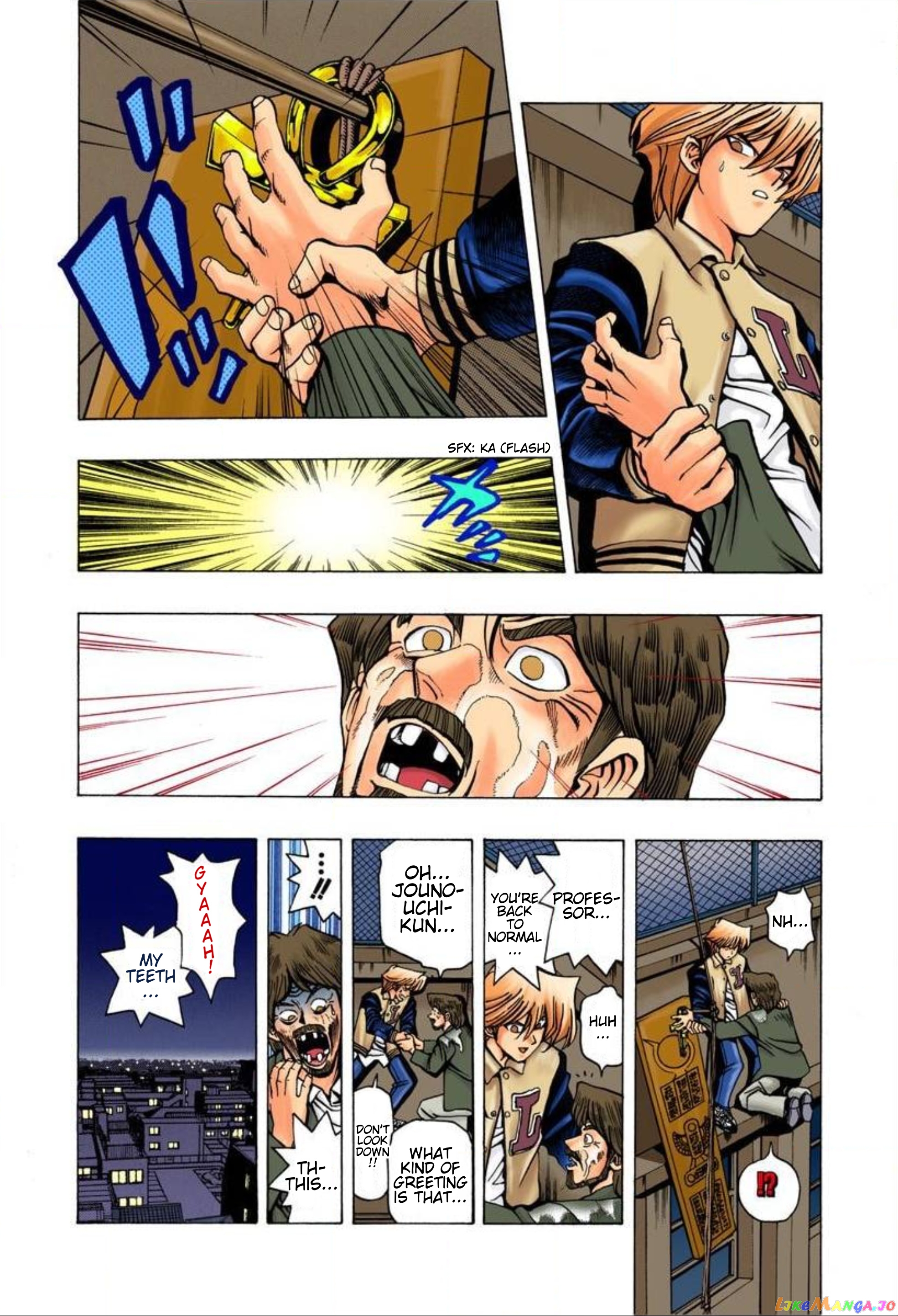 Yu-Gi-Oh! - Digital Colored chapter 20 - page 11