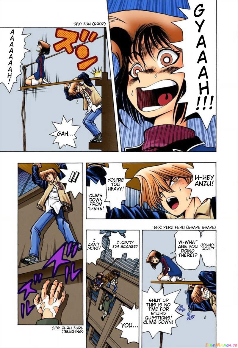 Yu-Gi-Oh! - Digital Colored chapter 20 - page 6