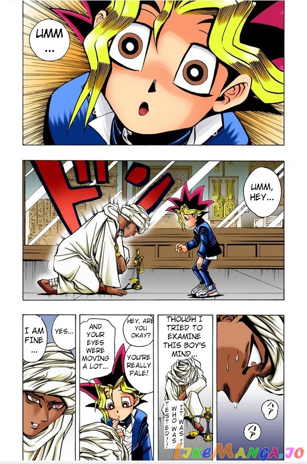 Yu-Gi-Oh! - Digital Colored chapter 14 - page 17