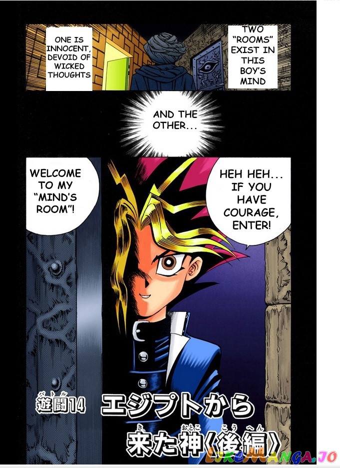 Yu-Gi-Oh! - Digital Colored chapter 14 - page 2