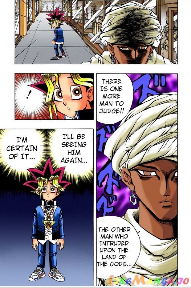 Yu-Gi-Oh! - Digital Colored chapter 14 - page 22