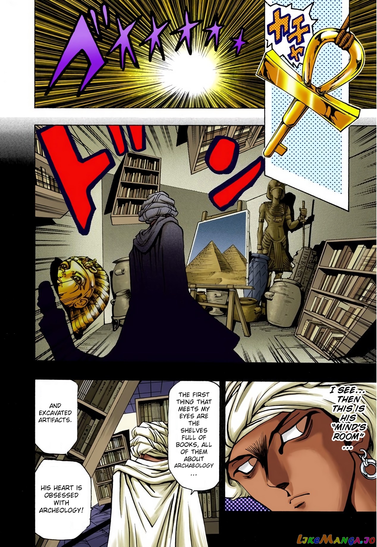 Yu-Gi-Oh! - Digital Colored chapter 15 - page 10