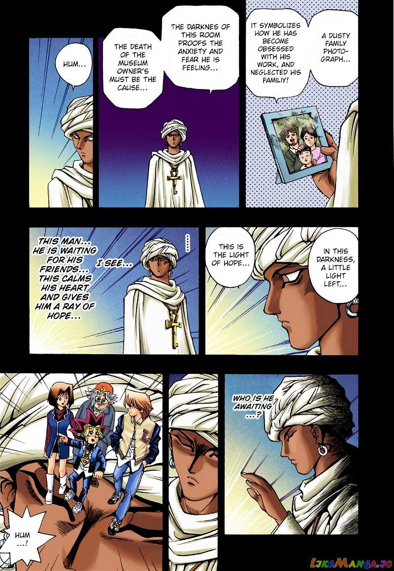 Yu-Gi-Oh! - Digital Colored chapter 15 - page 11