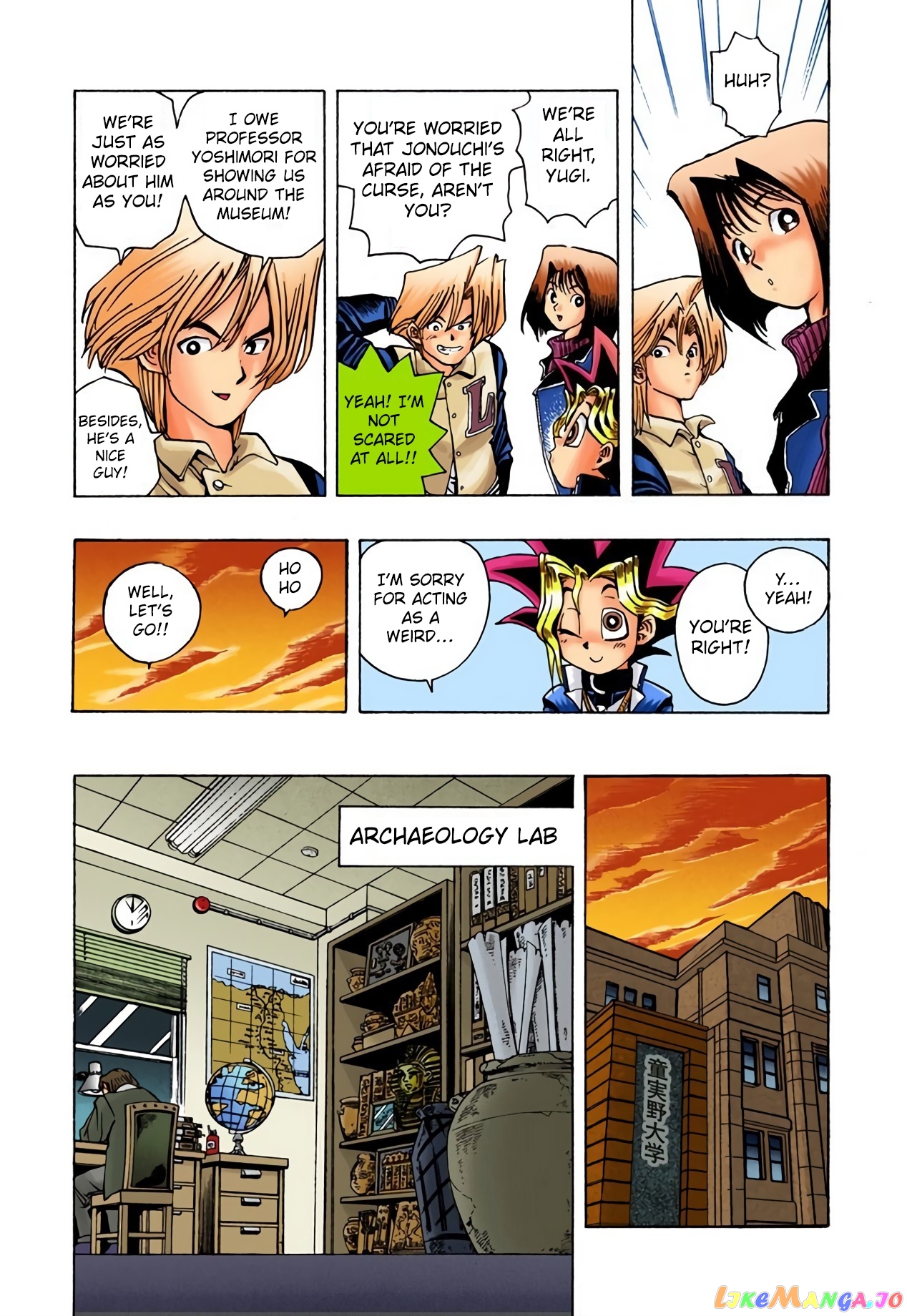 Yu-Gi-Oh! - Digital Colored chapter 15 - page 6