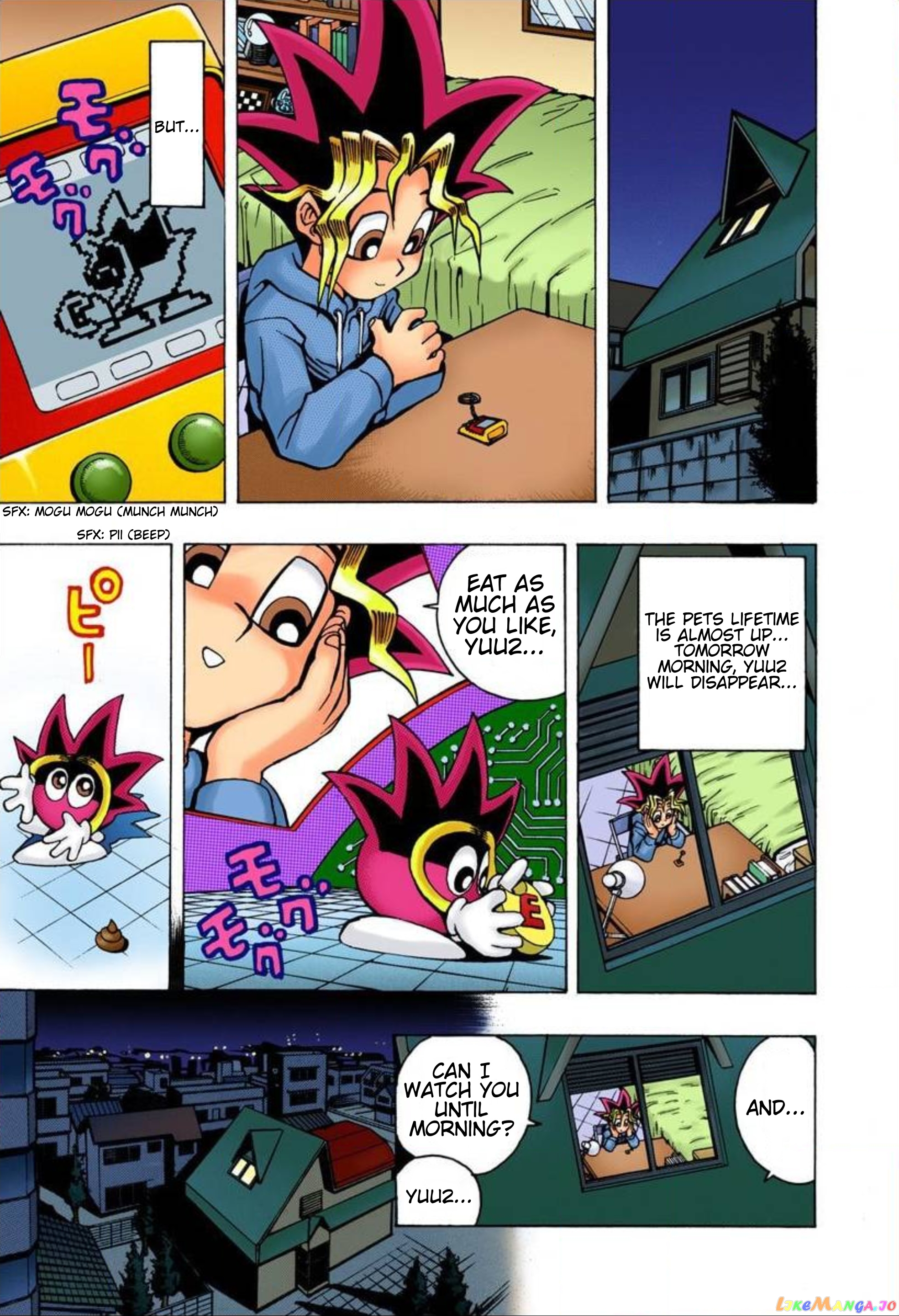 Yu-Gi-Oh! - Digital Colored chapter 21 - page 19