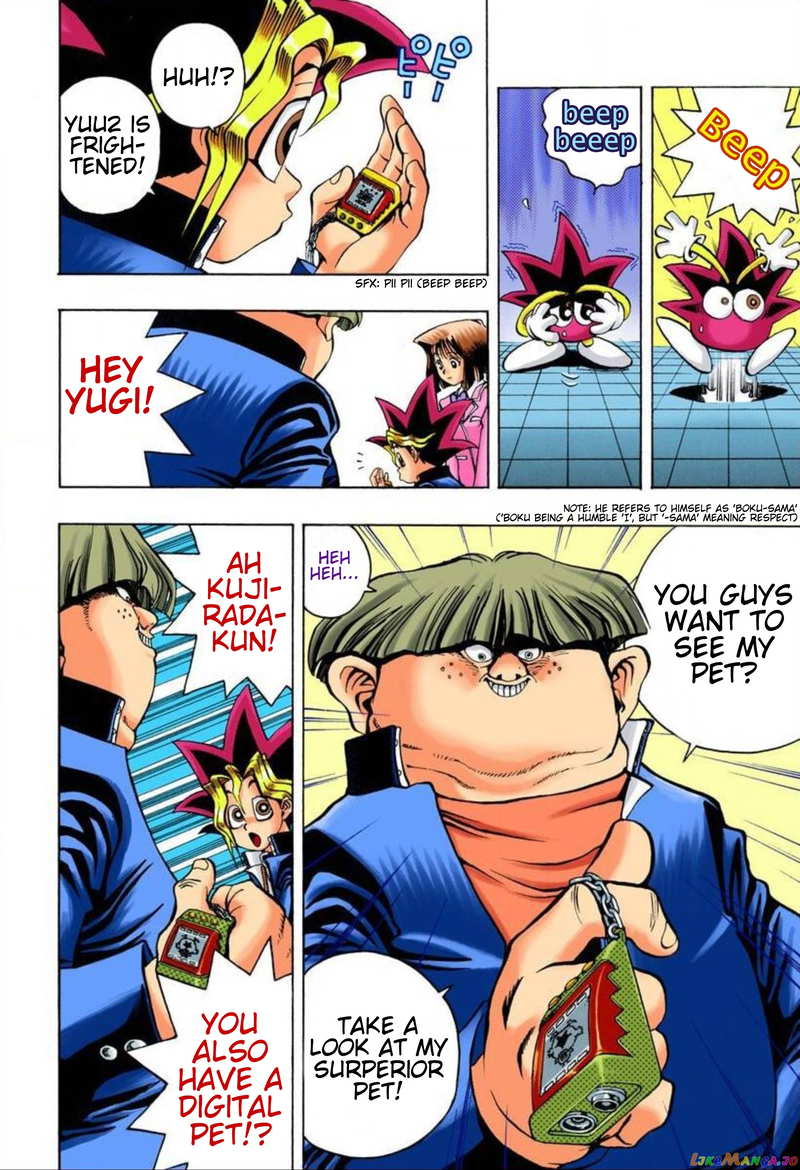 Yu-Gi-Oh! - Digital Colored chapter 21 - page 6