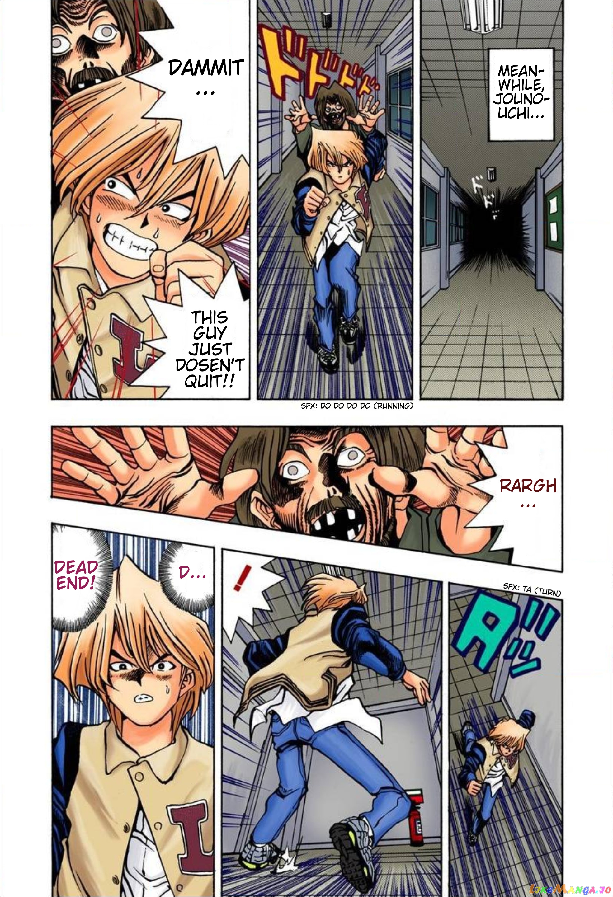 Yu-Gi-Oh! - Digital Colored chapter 18 - page 10