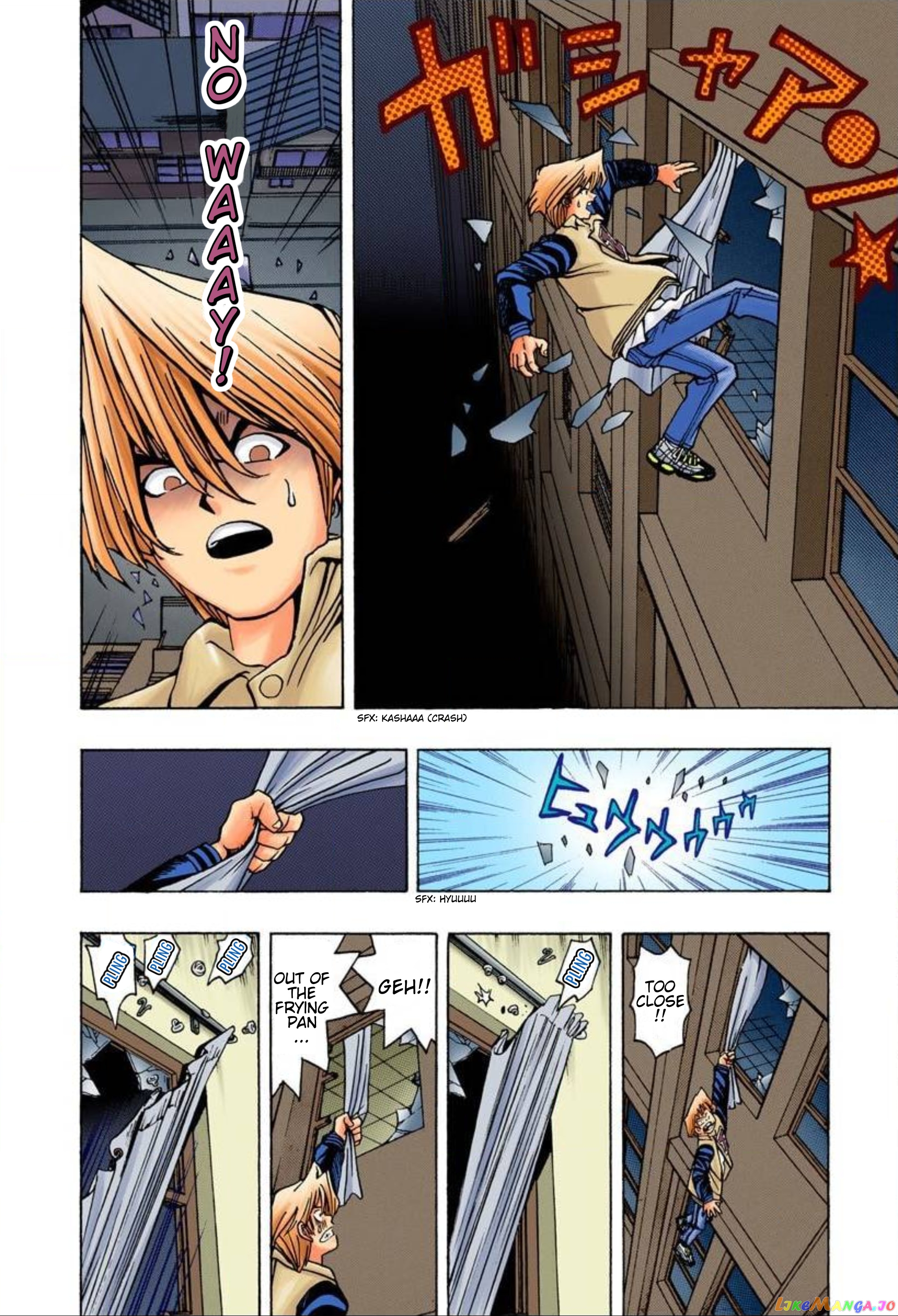 Yu-Gi-Oh! - Digital Colored chapter 18 - page 14