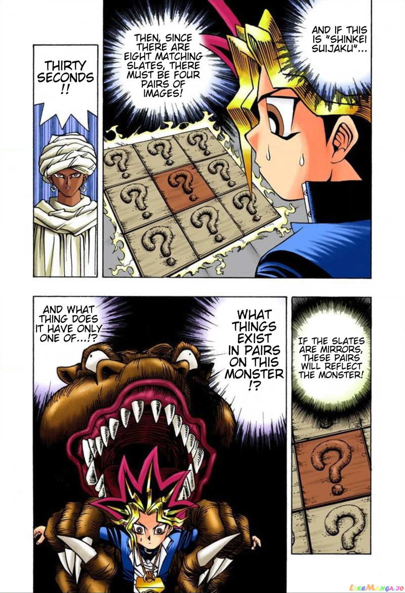 Yu-Gi-Oh! - Digital Colored chapter 18 - page 18