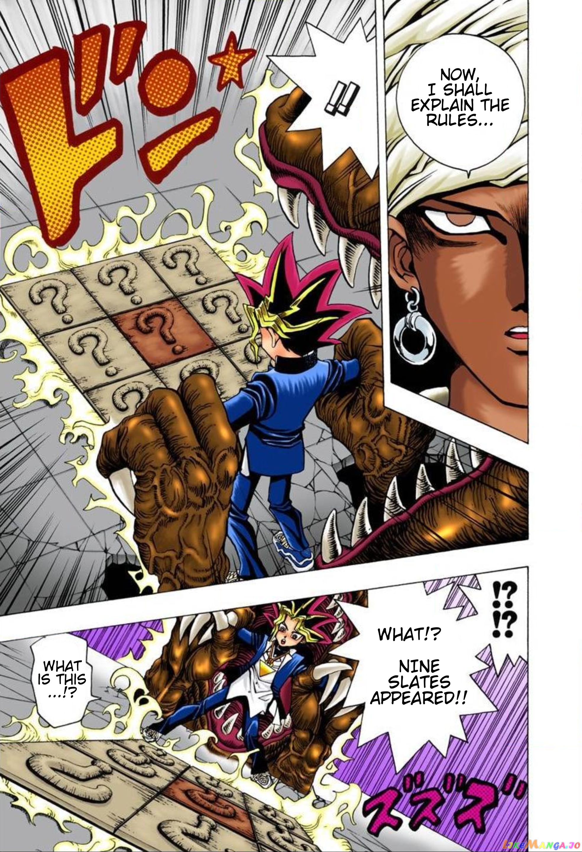 Yu-Gi-Oh! - Digital Colored chapter 18 - page 5